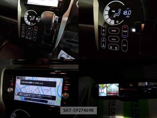 Nissan DAYZ 2016-01 8365508-4