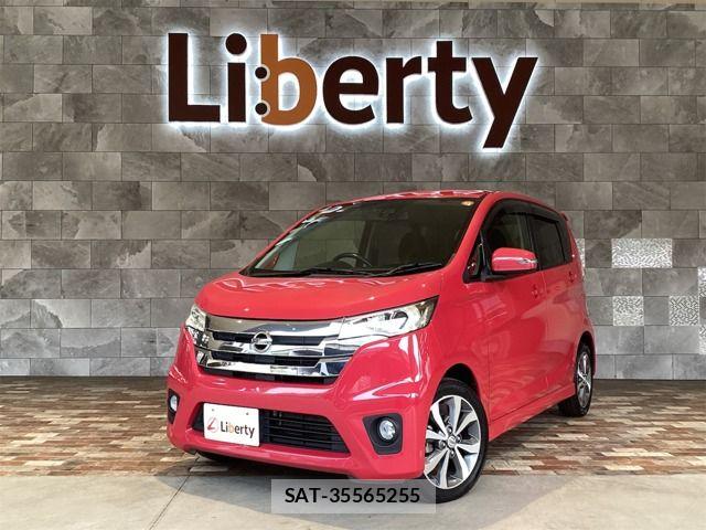 Nissan DAYZ 2015-08 8365521-0
