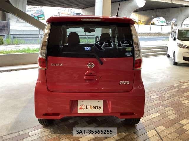 Nissan DAYZ 2015-08 8365521-18