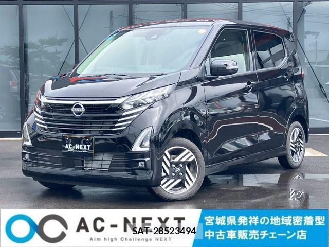 Nissan DAYZ 2025-11 8365428-0