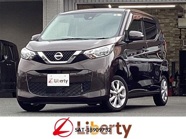 Nissan DAYZ 2022-03 8365482-0