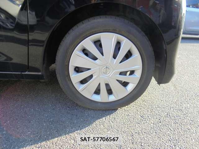 Nissan DAYZ 2023-06 8365495-16