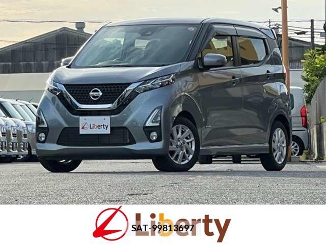 Nissan DAYZ 2020-02 8365435-0