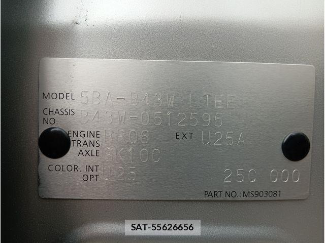 Nissan DAYZ 2025-02 8365464-29