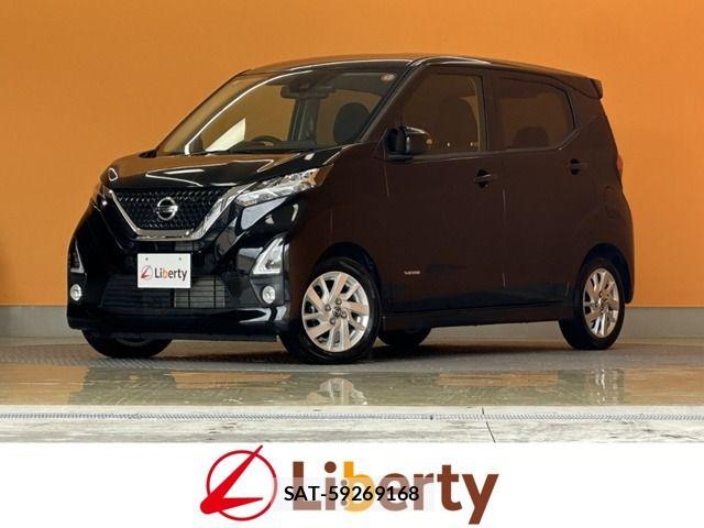 Nissan DAYZ 2020-07 8365470-0