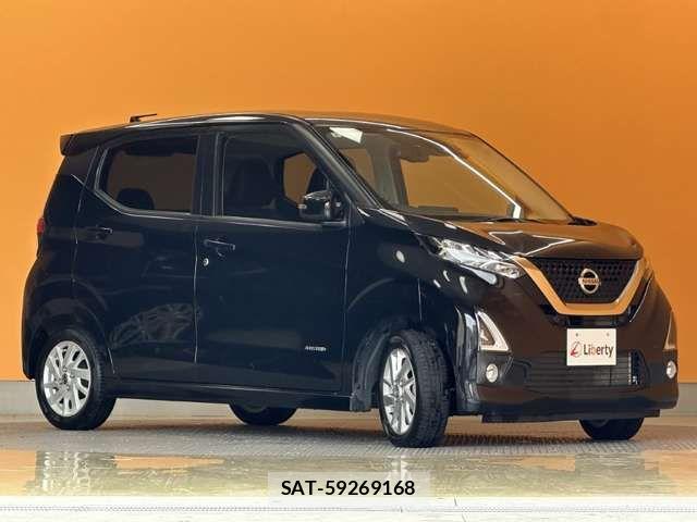 Nissan DAYZ 2020-07 8365470-10