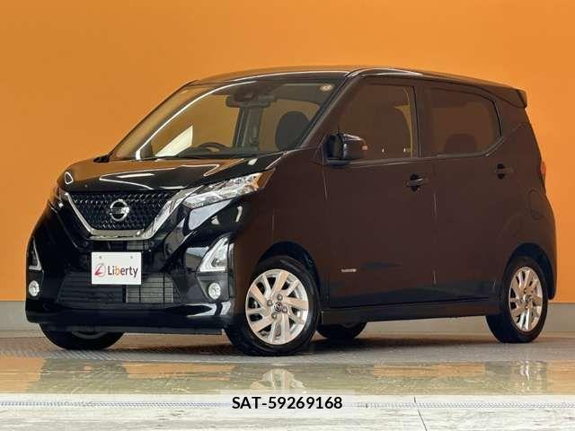 Nissan DAYZ 2020-07 8365470-4