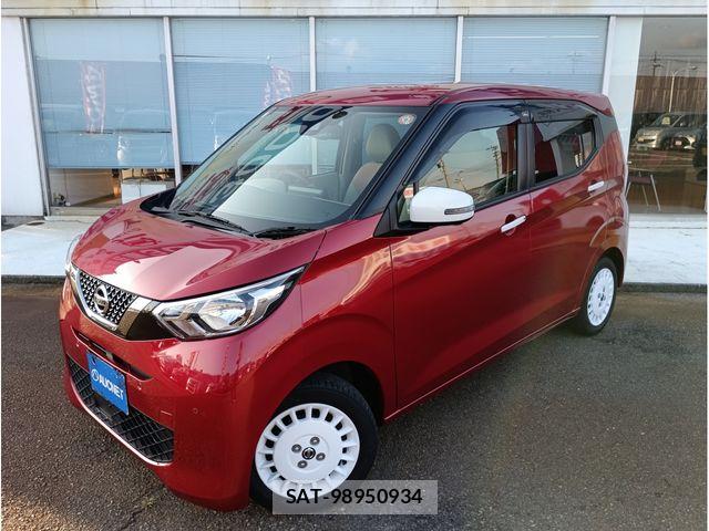 Nissan DAYZ 2021-05 8365500-0