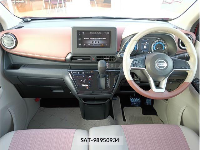 Nissan DAYZ 2021-05 8365500-1