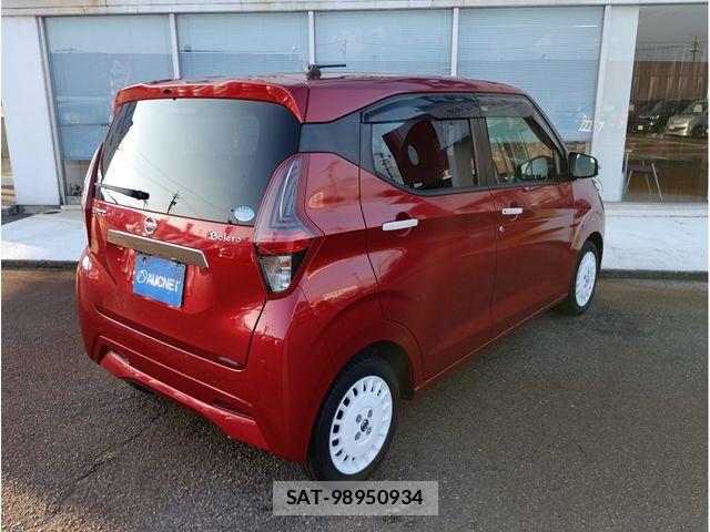 Nissan DAYZ 2021-05 8365500-2