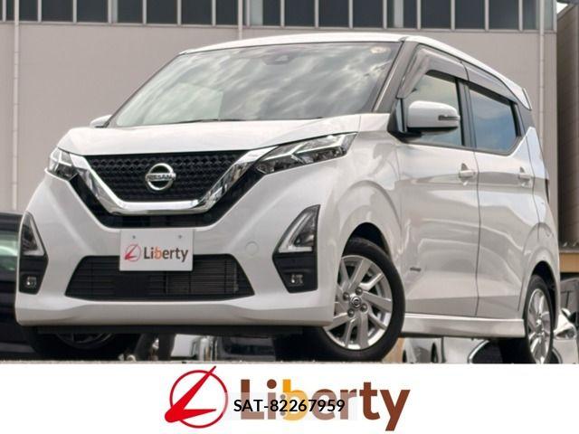 Nissan DAYZ 2021-07 8365434-0