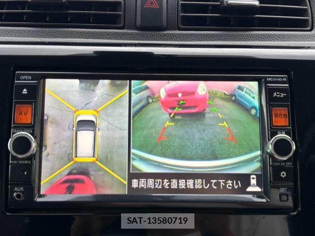 Nissan DAYZ 2015-09 8365525-11