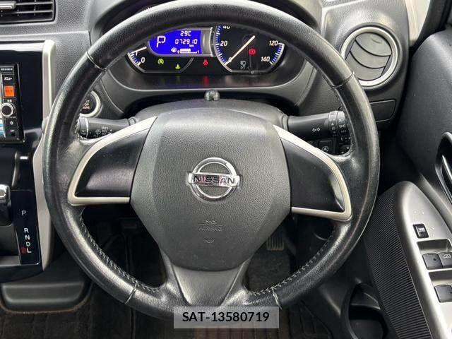 Nissan DAYZ 2015-09 8365525-21