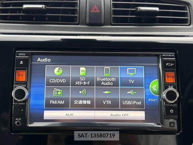 Nissan DAYZ 2015-09 8365525-27