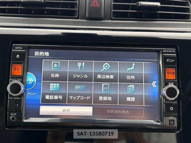 Nissan DAYZ 2015-09 8365525-28