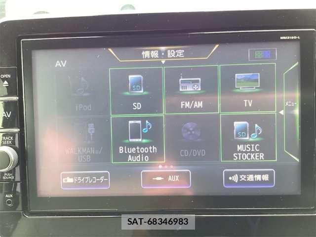 Nissan DAYZ 2020-02 8365485-3