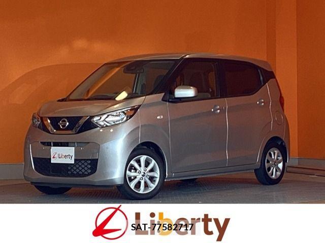 Nissan DAYZ 2022-03 8365489-0