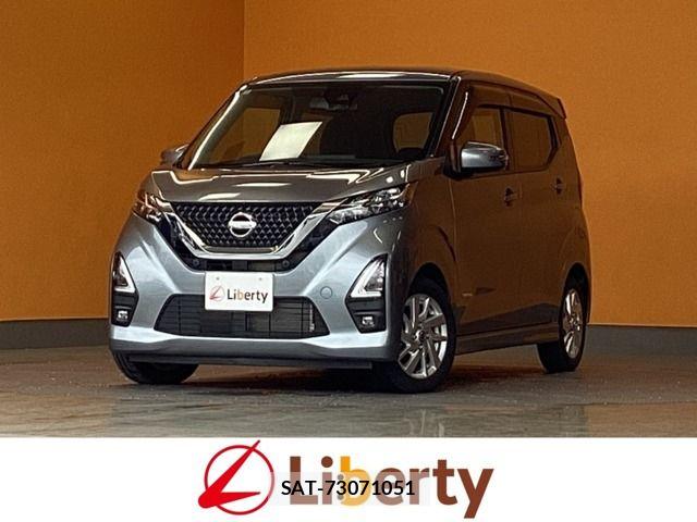 Nissan DAYZ 2022-03 8365446-0