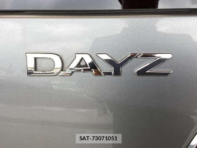 Nissan DAYZ 2022-03 8365446-10