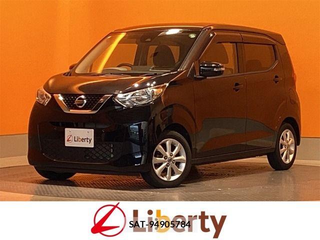 Nissan DAYZ 2019-05 8365465-0