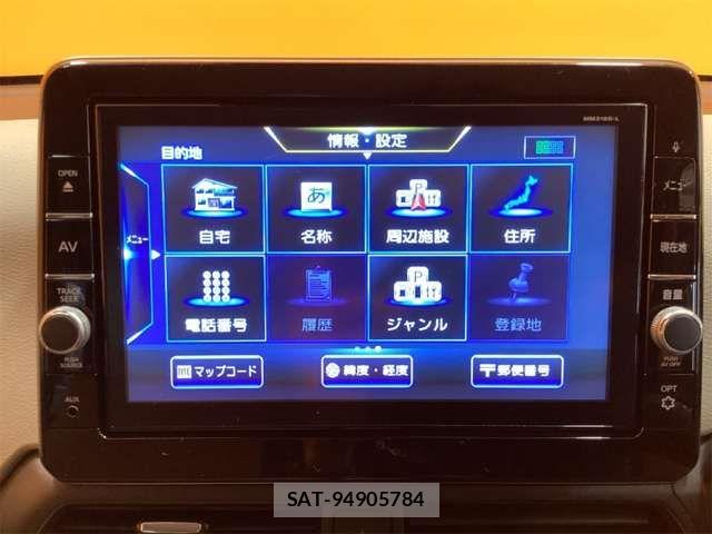 Nissan DAYZ 2019-05 8365465-5