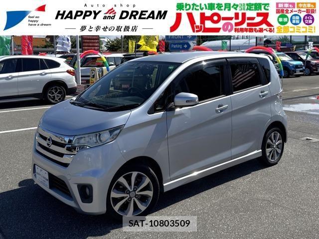 Nissan DAYZ 2014-09 8365510-0