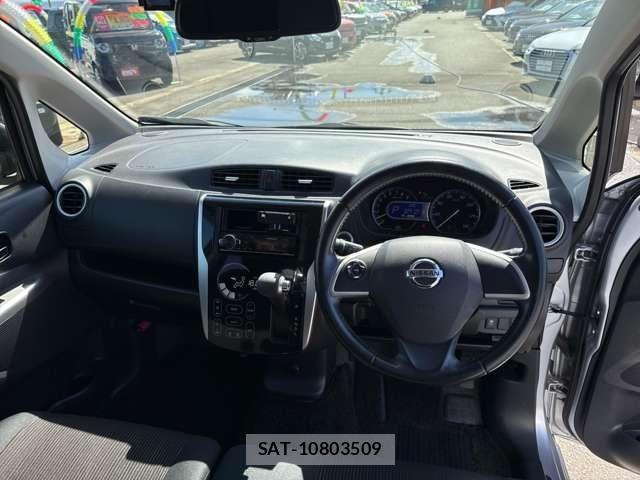 Nissan DAYZ 2014-09 8365510-16