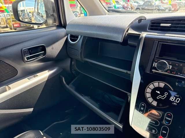 Nissan DAYZ 2014-09 8365510-24