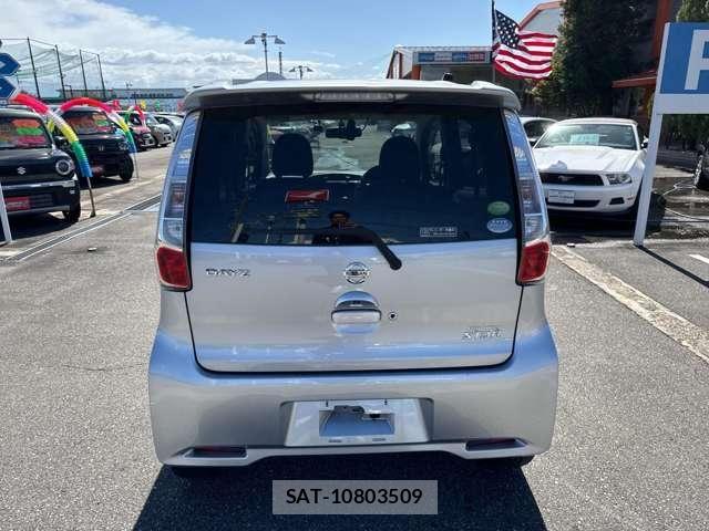Nissan DAYZ 2014-09 8365510-7