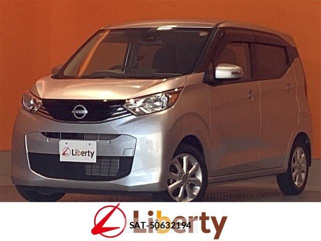 Nissan DAYZ 2024-07 8365432-0