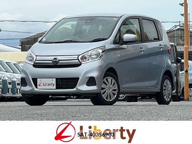 Nissan DAYZ 2017-04 8365514-0