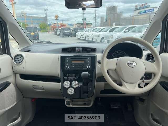 Nissan DAYZ 2017-04 8365514-1