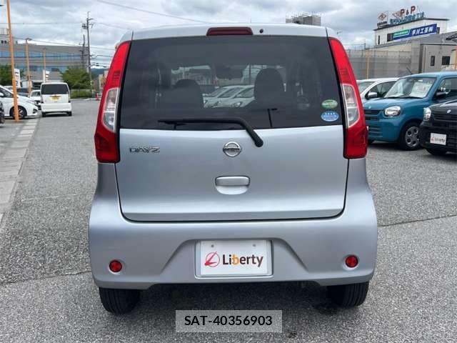Nissan DAYZ 2017-04 8365514-8
