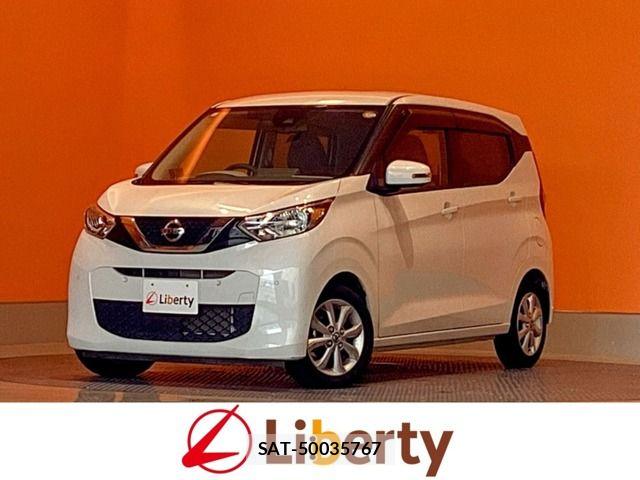 Nissan DAYZ 2021-03 8365468-0