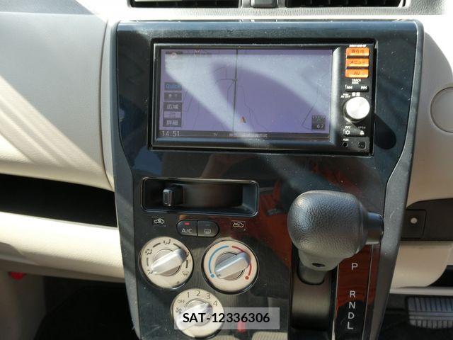 Nissan DAYZ 2015-07 8365522-13
