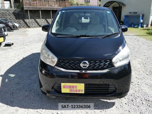 Nissan DAYZ 2015-07 8365522-4