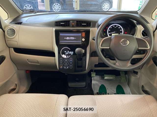 Nissan DAYZ 2013-11 8365520-1