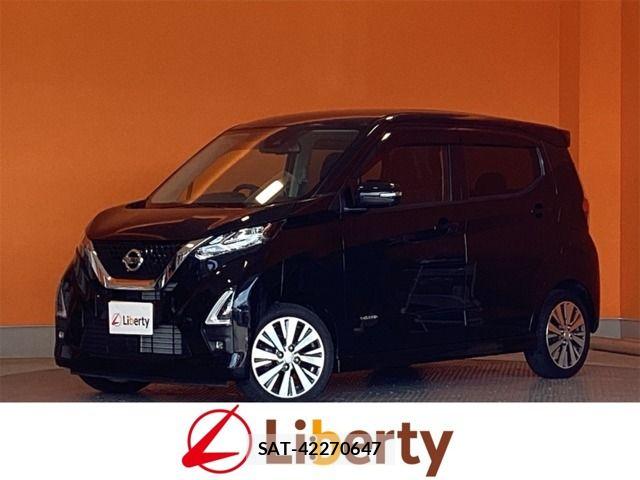 Nissan DAYZ 2022-09 8365436-0