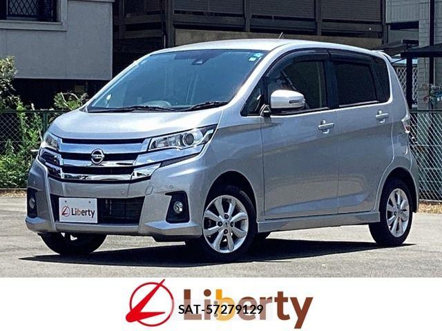 Nissan DAYZ 2018-09 8365519-0