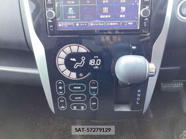 Nissan DAYZ 2018-09 8365519-10