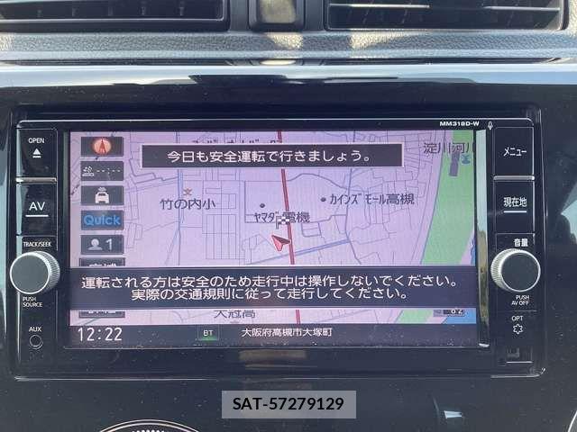 Nissan DAYZ 2018-09 8365519-3
