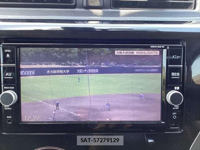 Nissan DAYZ 2018-09 8365519-4
