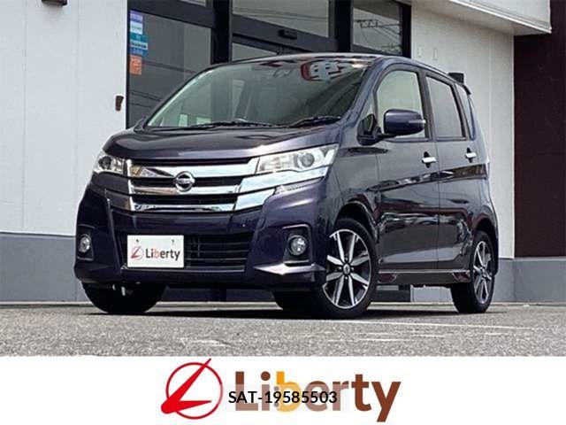 Nissan DAYZ 2017-09 8365502-0