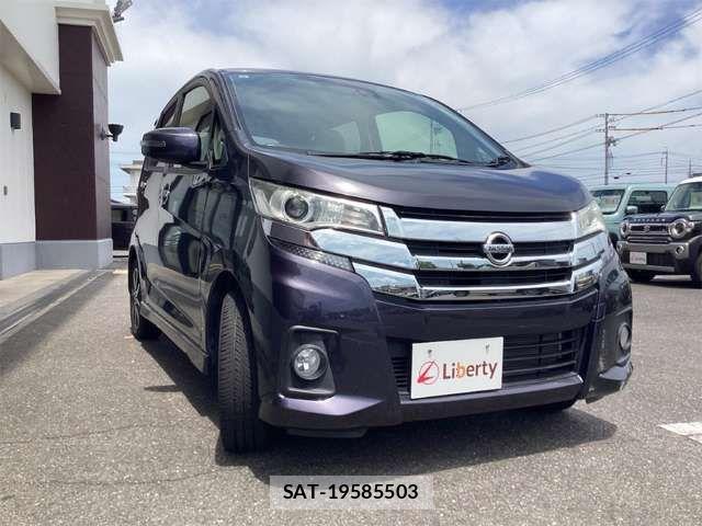 Nissan DAYZ 2017-09 8365502-13
