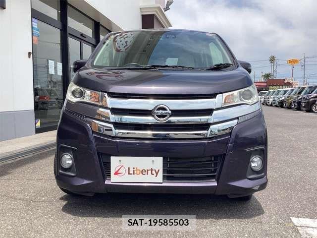 Nissan DAYZ 2017-09 8365502-14