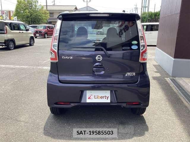 Nissan DAYZ 2017-09 8365502-16