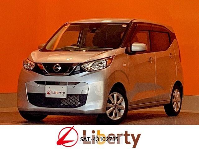Nissan DAYZ 2021-05 8365473-0