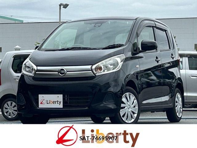 Nissan DAYZ 2017-03 8365506-0