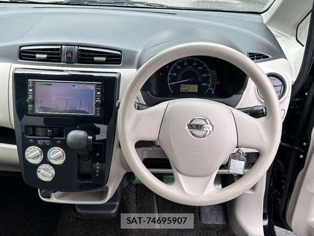 Nissan DAYZ 2017-03 8365506-1