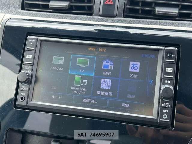 Nissan DAYZ 2017-03 8365506-4